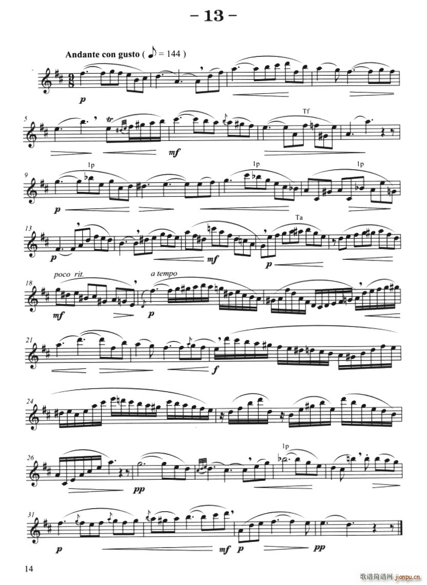 菲林萨克斯管练习曲 13(十字及以上)1