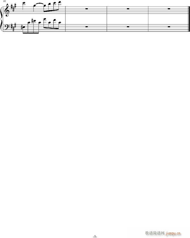 夜的边境(钢琴谱)5