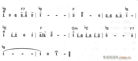 绣荷包2(电子琴谱)1