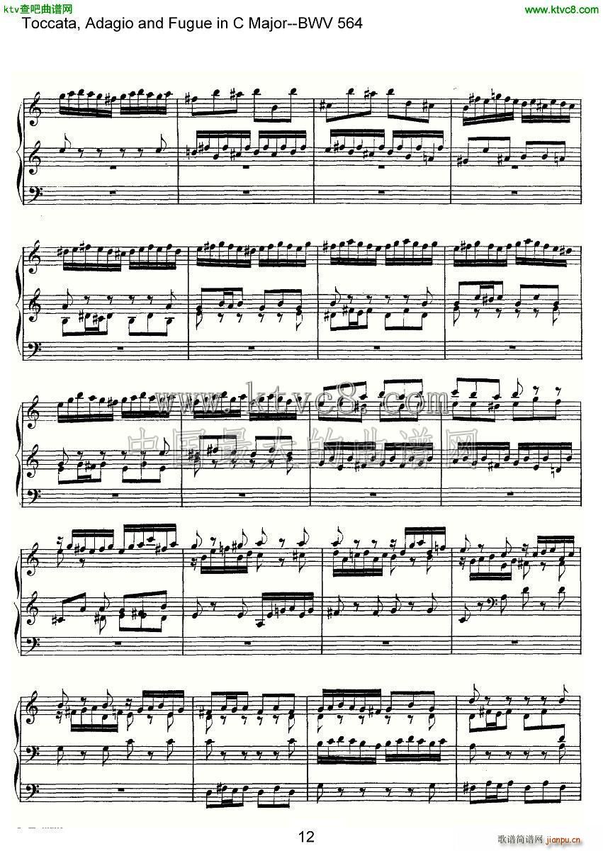 Toccata Adagio and Fugue in C Major BWV 564 管风琴谱(十字及以上)12