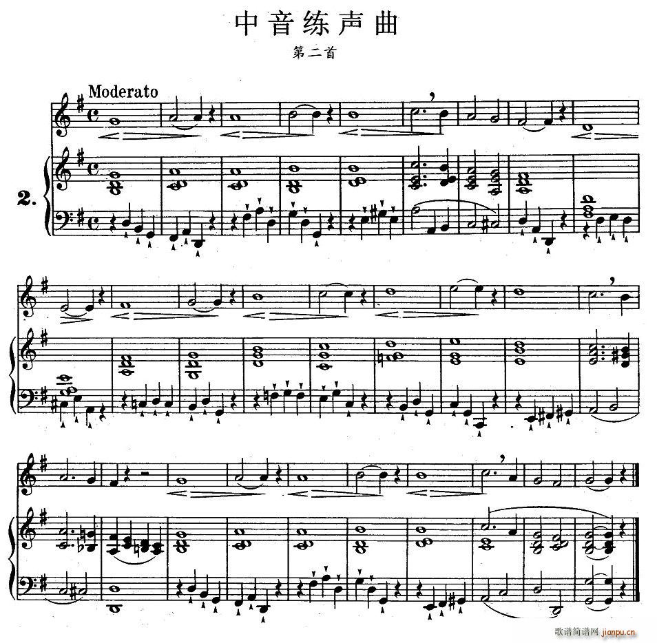 J·孔空中声部练习曲-第二首(十字及以上)1