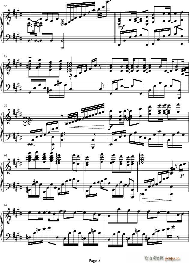 Shooting Star(十字及以上)5