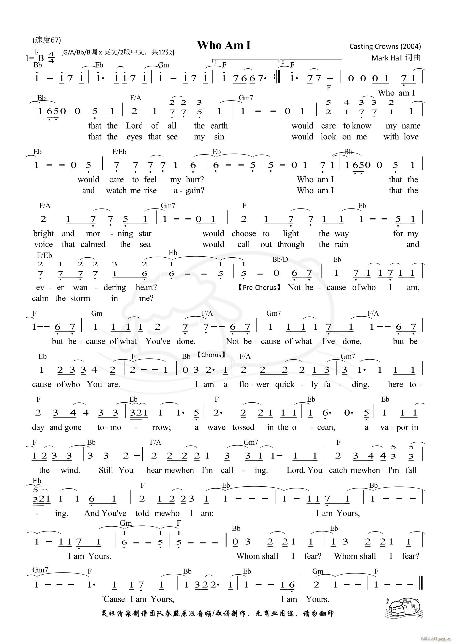 Who Am I Bb调 英文 第1132首(十字及以上)1