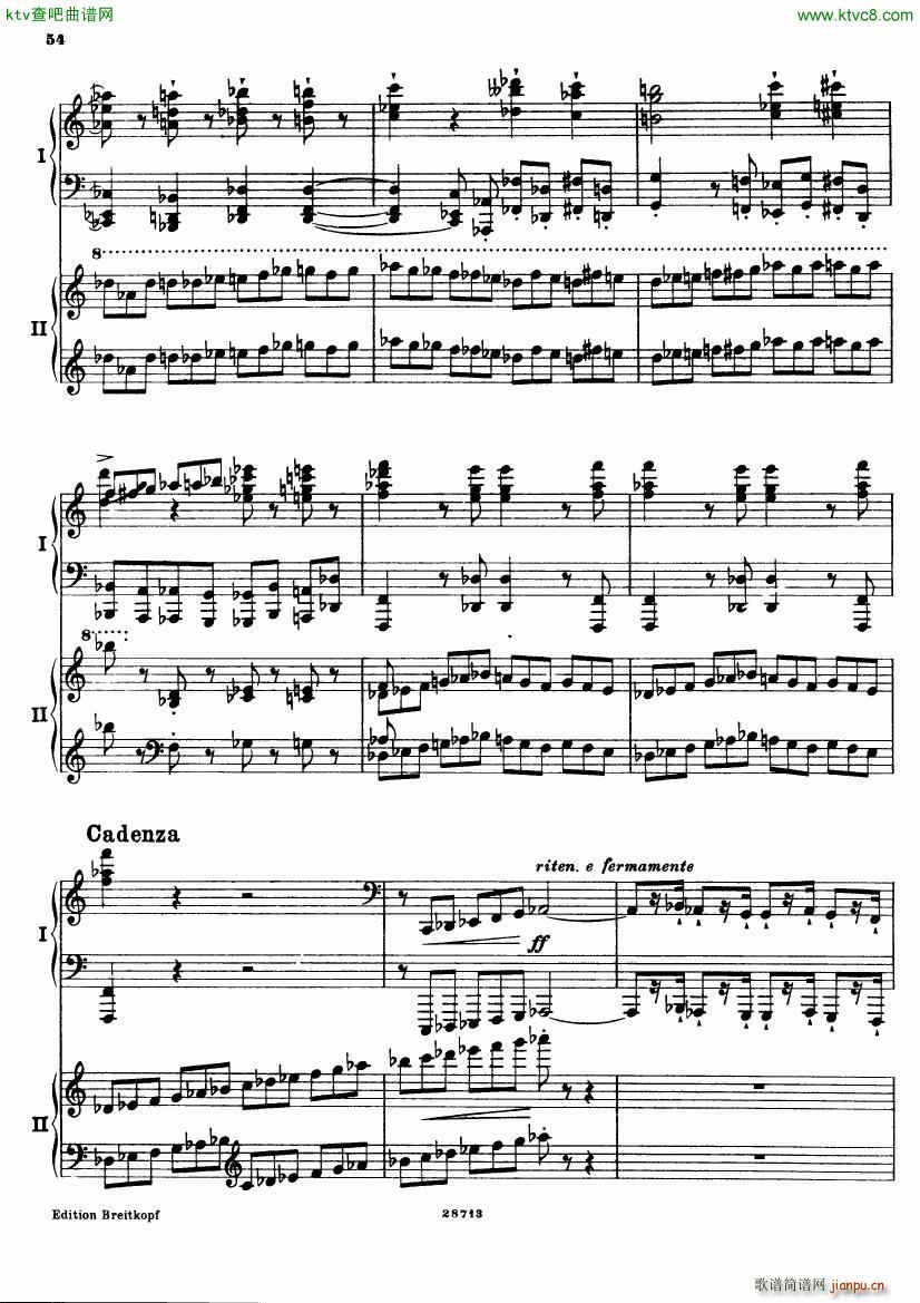 Busoni Fantasia contrappuntistica 2p 2(钢琴谱)20