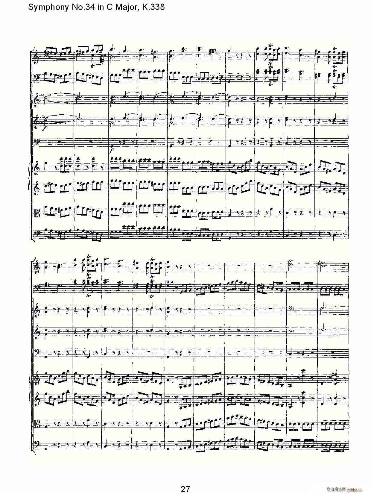 Symphony No.34 in C Major, K.338(十字及以上)27