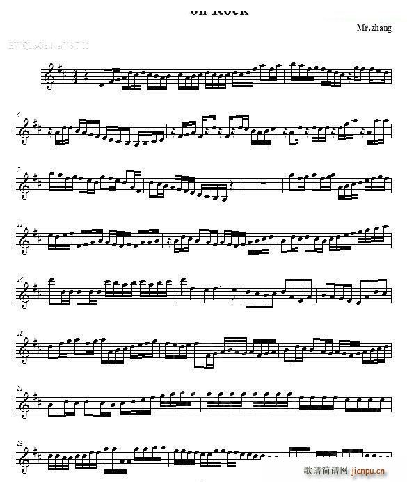 卡农 摇滚版(钢琴谱)1