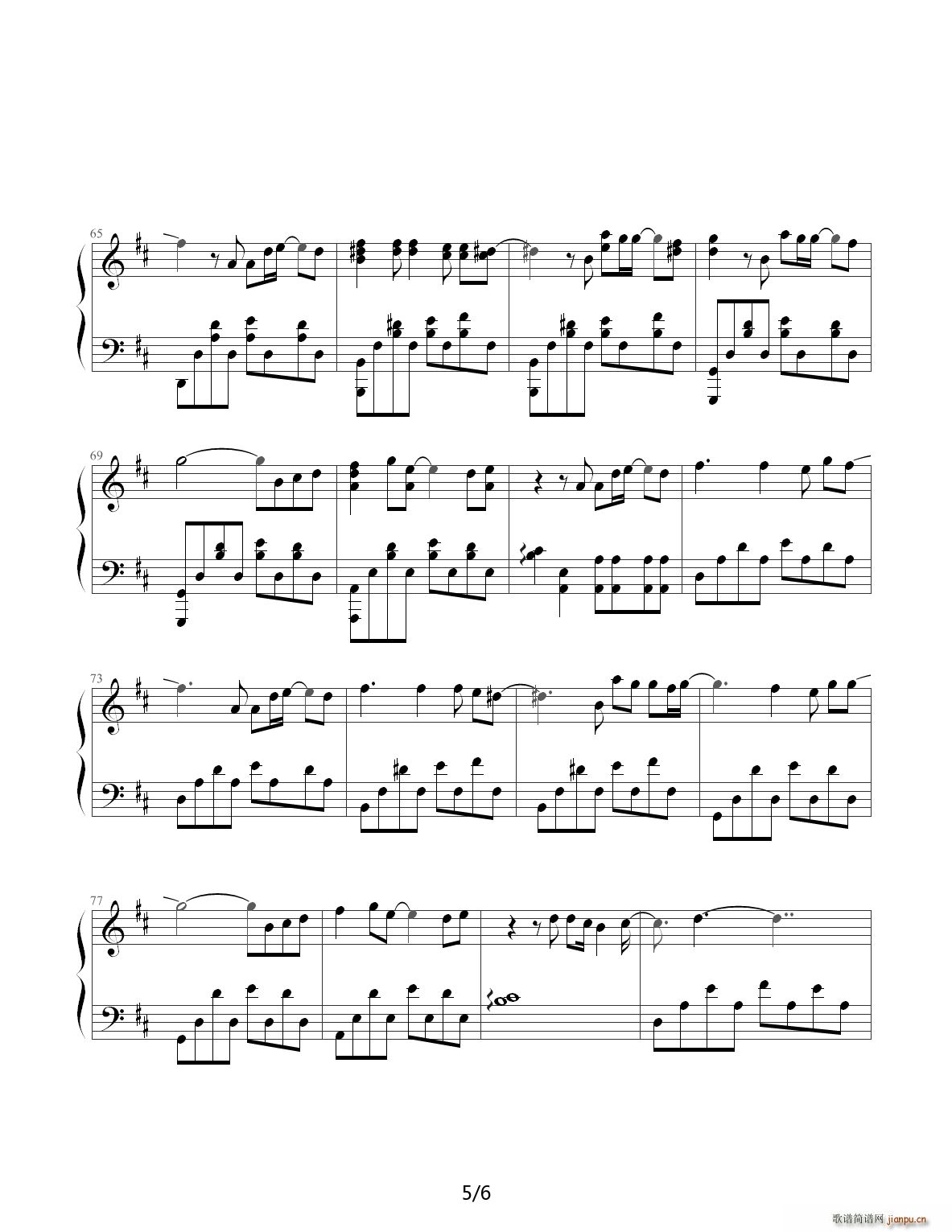 默默无语 降D调(钢琴谱)5