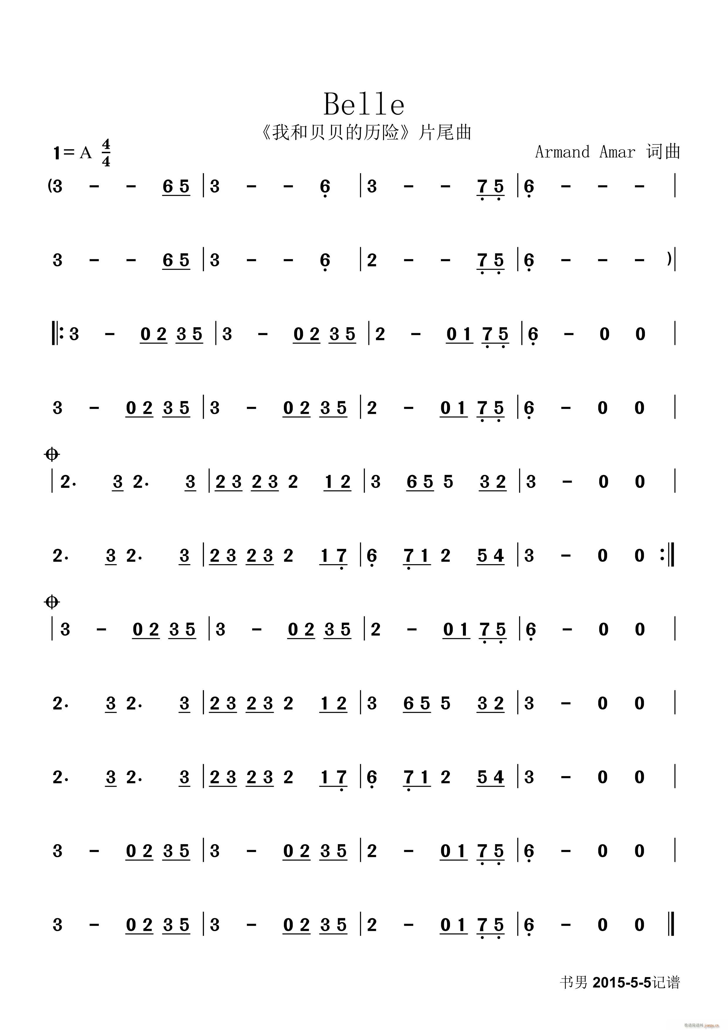 Belle(五字歌谱)1