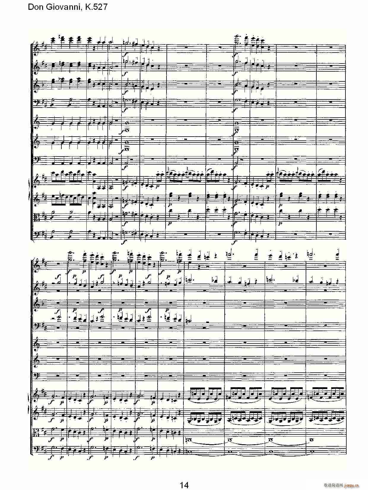 Don Giovanni, K.527(十字及以上)14