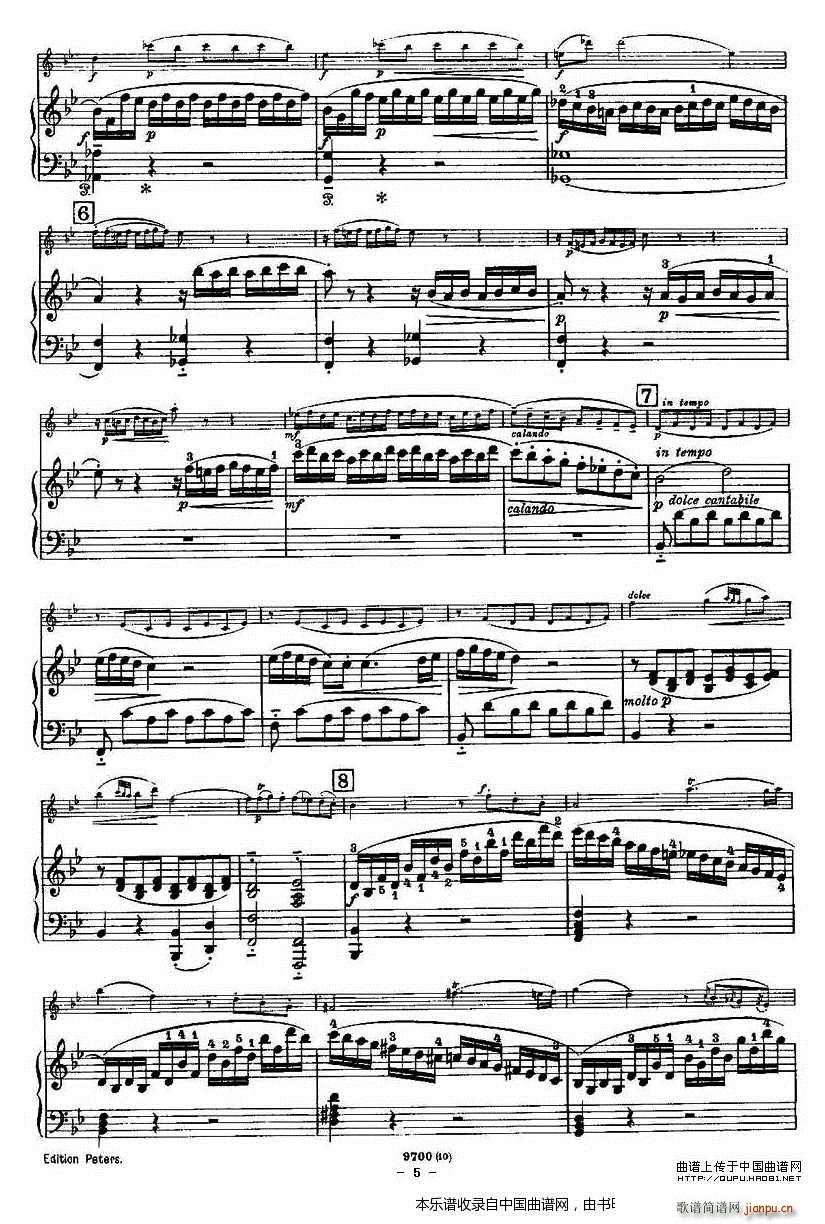 SONATE 奏鸣曲(十字及以上)5