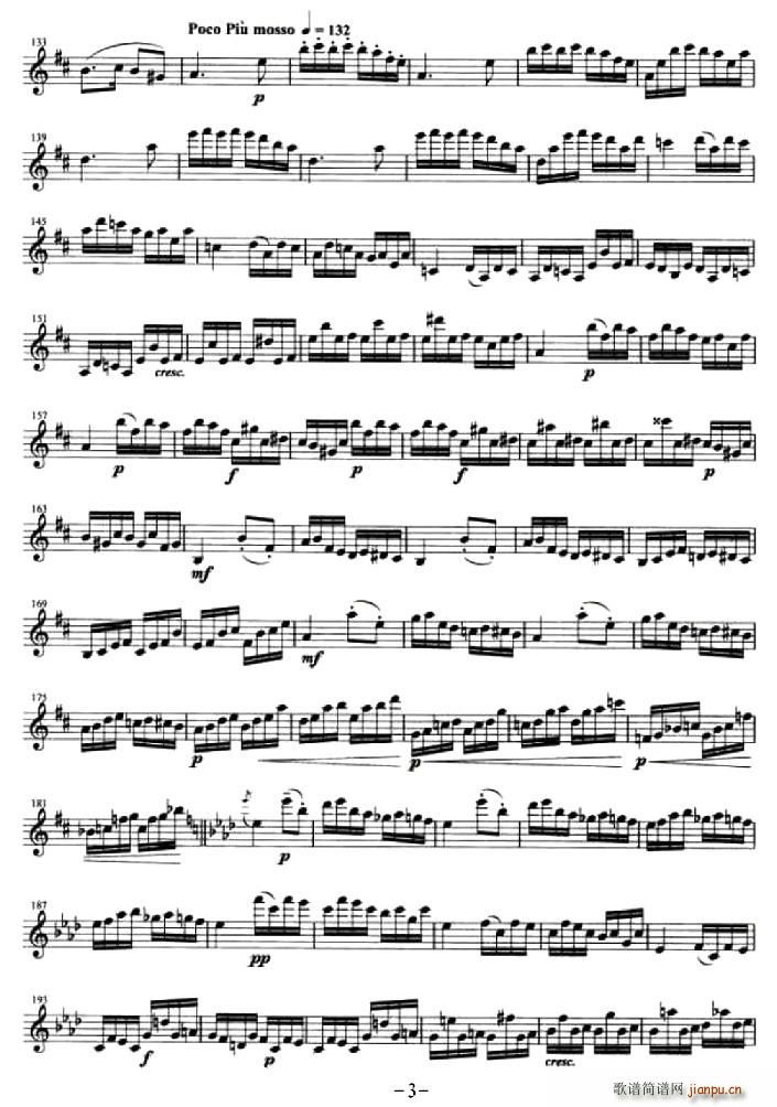 第二回旋曲(五字歌谱)3