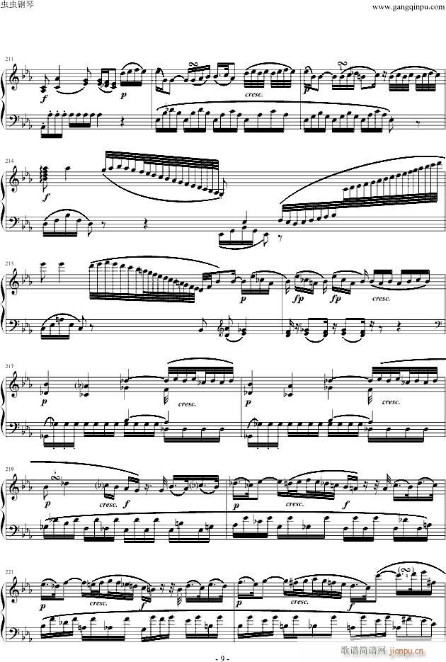 c小调第十四钢琴奏鸣曲(钢琴谱)9