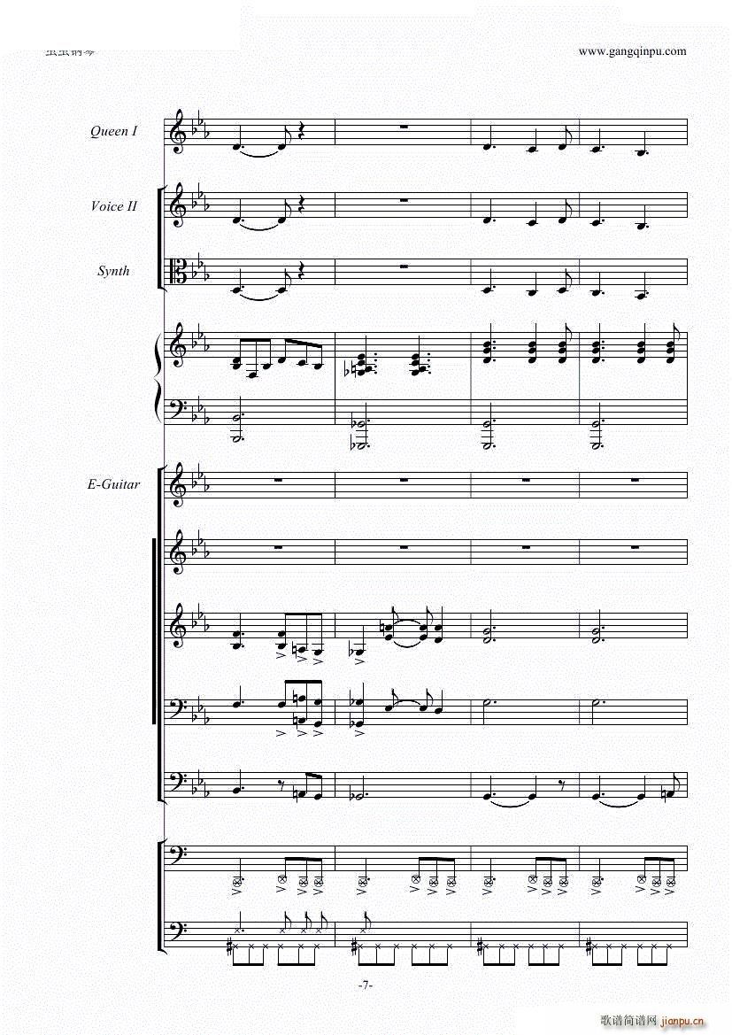 We are the champions 激昂乐队(总谱)7