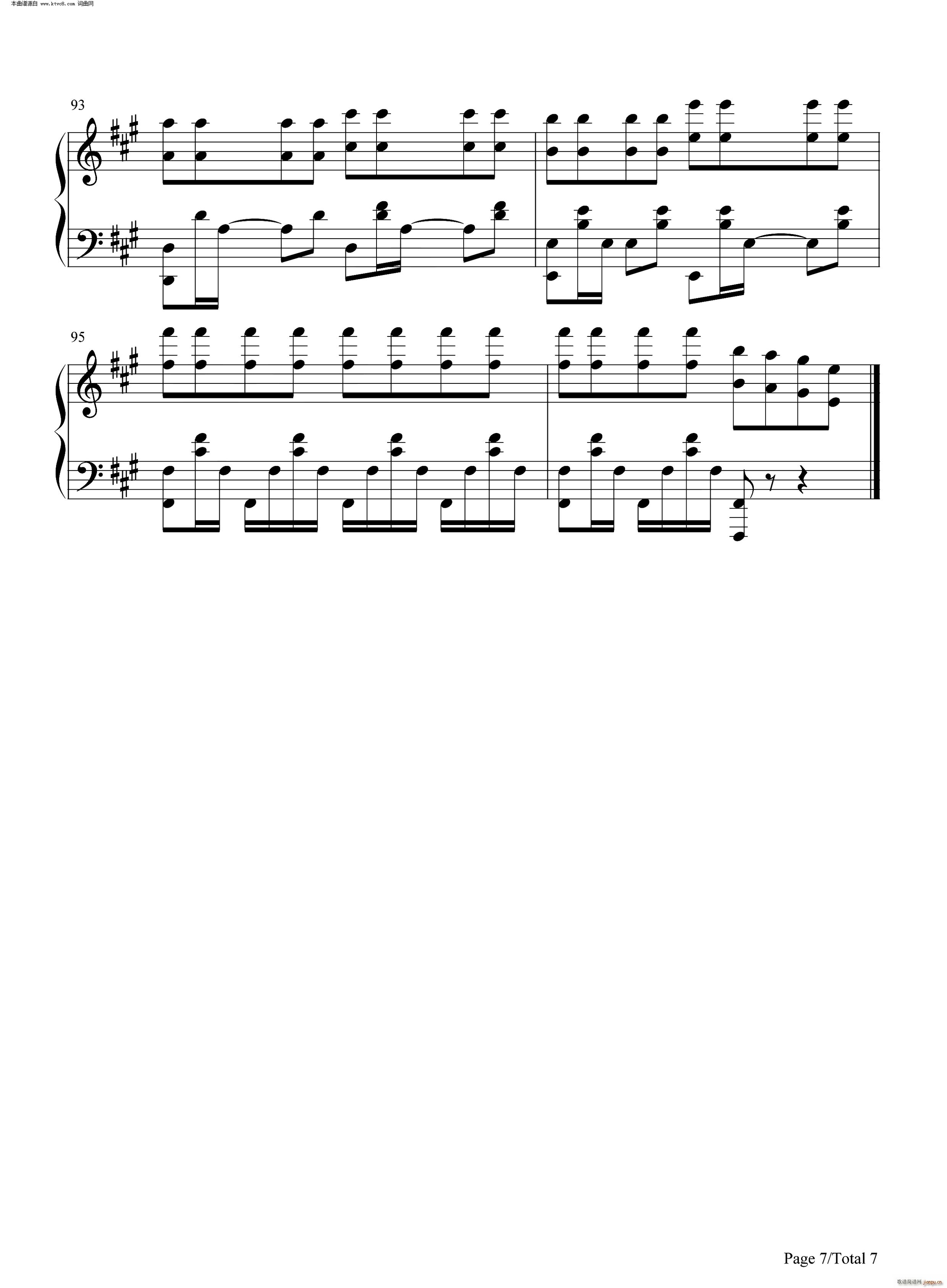 Astronomia 黑人抬棺 电音神曲(钢琴谱)7