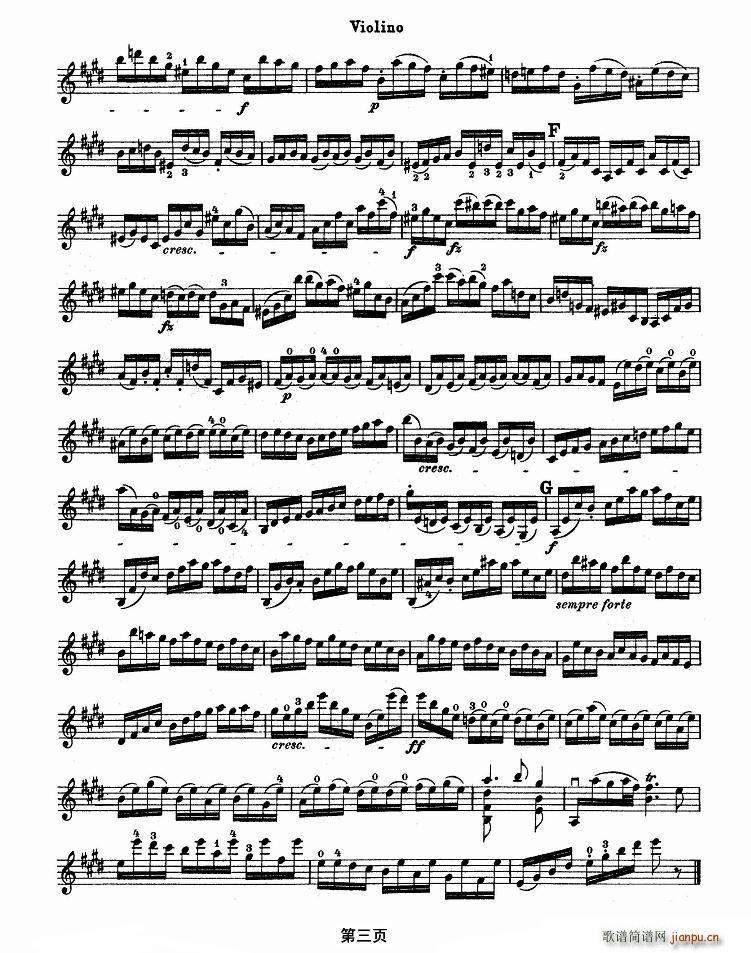 巴赫小提琴变奏曲(小提琴谱)3