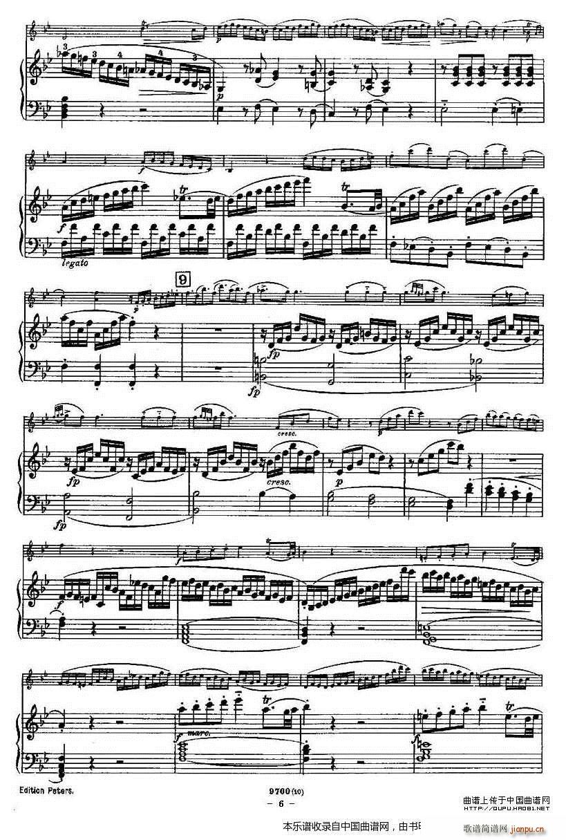 SONATE 奏鸣曲(十字及以上)6