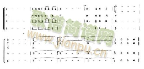 长城谣(三字歌谱)3