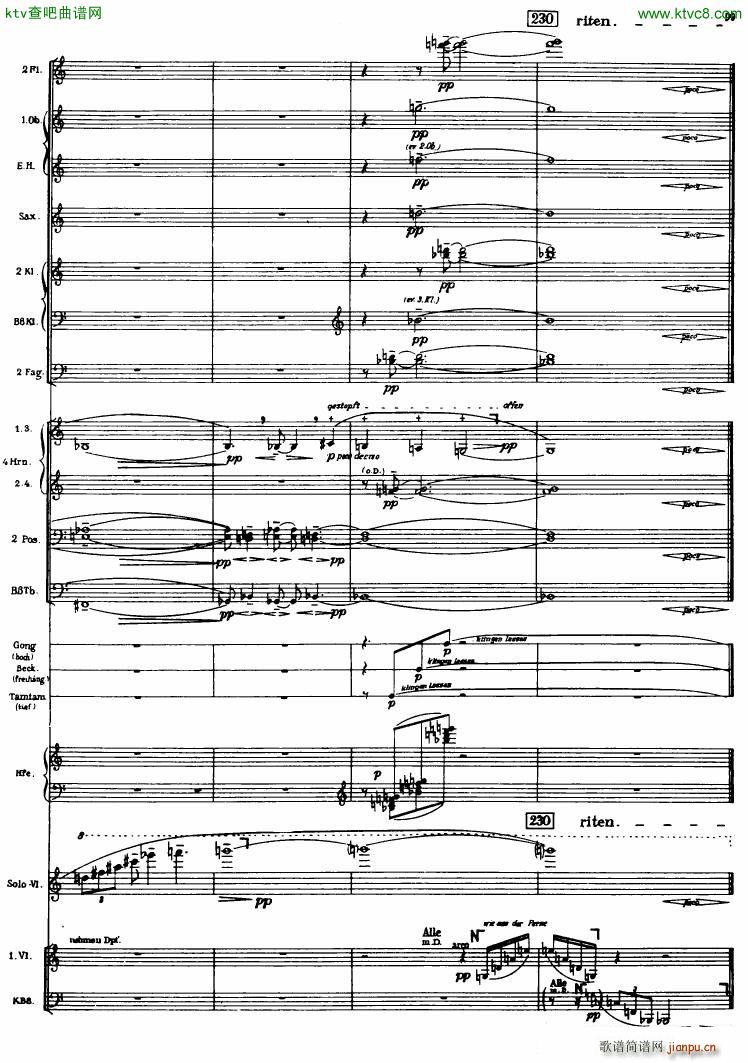 Berg Violin Concerto Score 三(钢琴谱)17