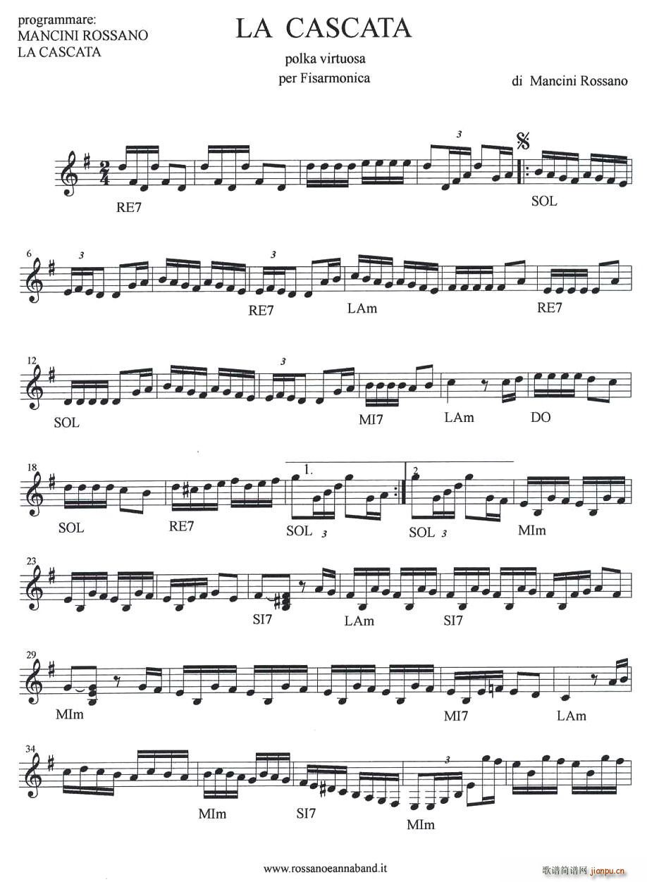 La Cascata(十字及以上)1