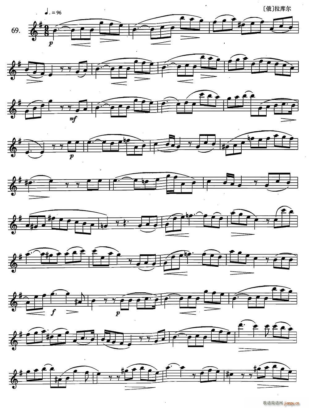 萨克斯练习曲合集 2 69 70(十字及以上)1