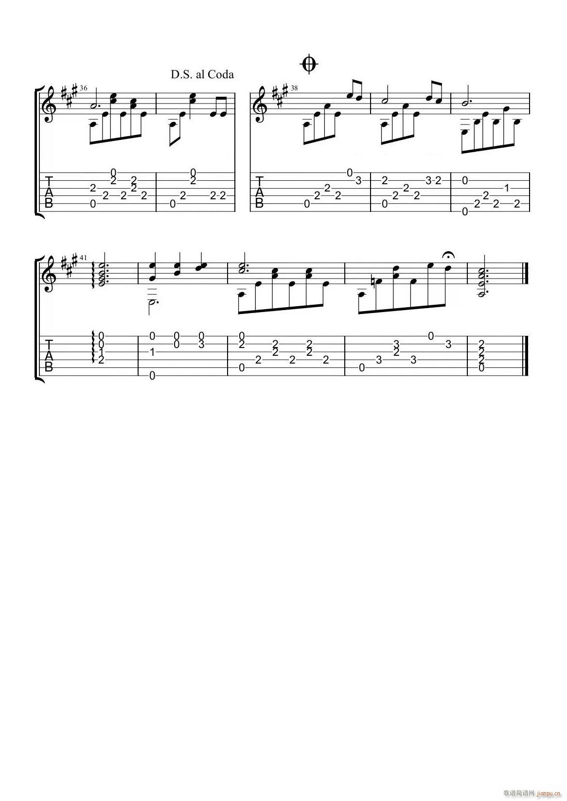 爱情总是需要忍耐(吉他谱)3