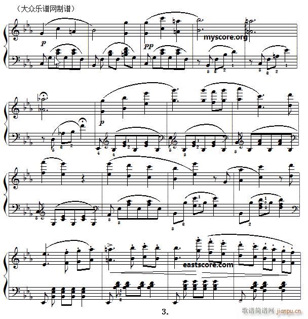 儿童钢琴小曲 芬芳的紫罗兰(钢琴谱)3