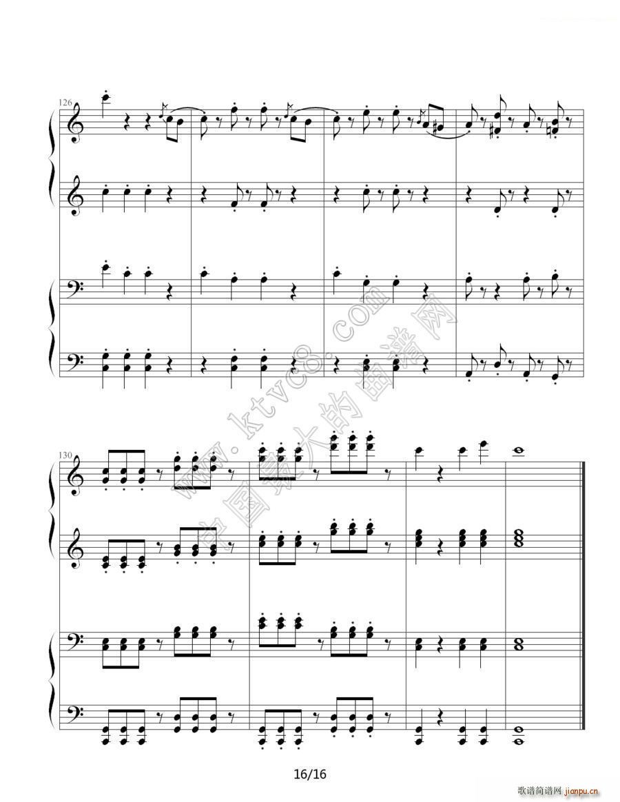 拉德斯基进行曲 双钢琴合奏(钢琴谱)16