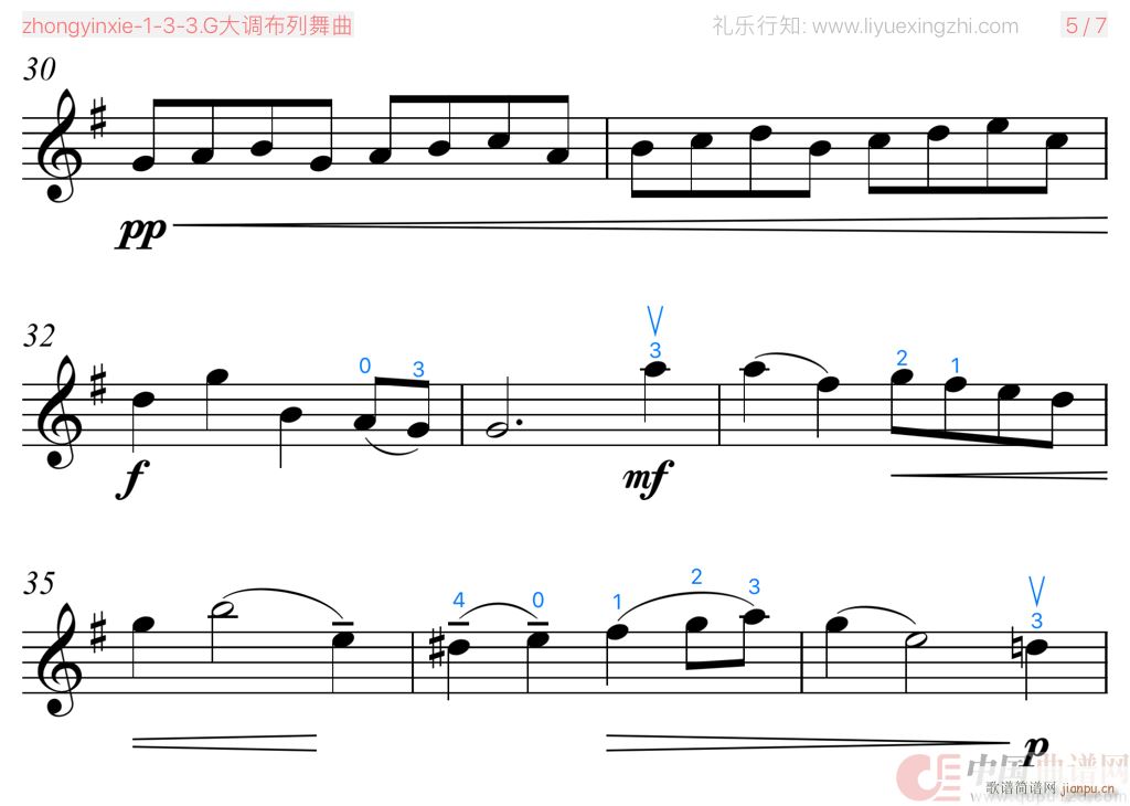 G大调布列舞曲 大字排版 小提琴(小提琴谱)3