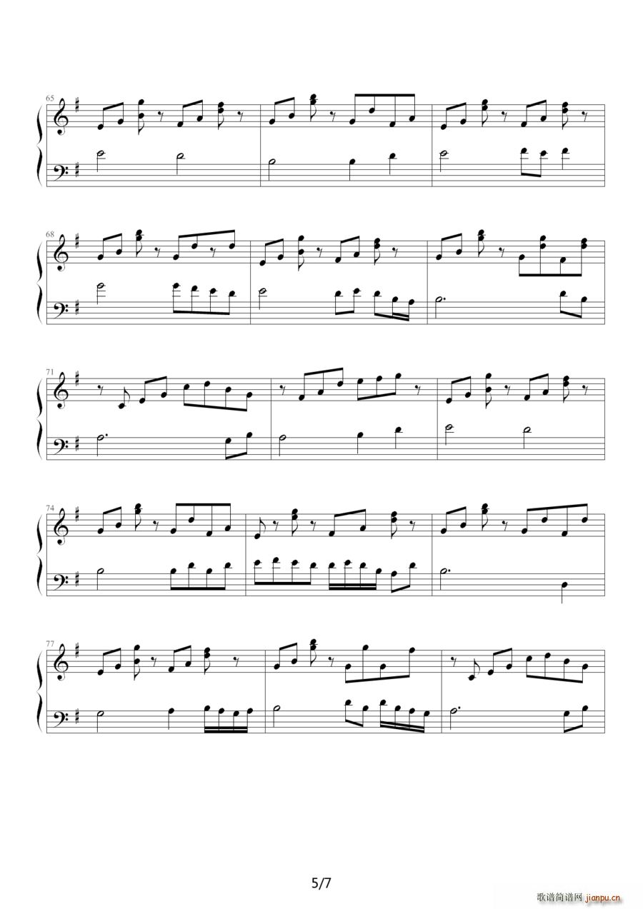 Nightingale 夜莺(十字及以上)5