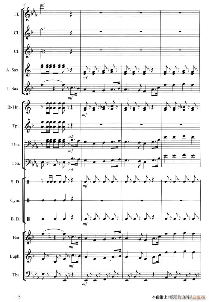 走向复兴3(总谱)1