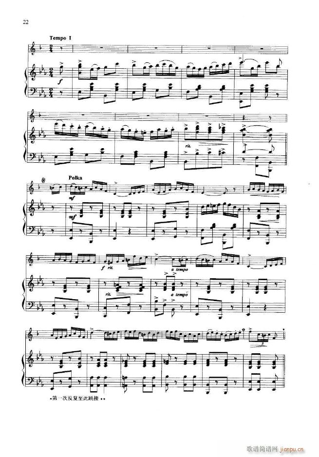 小号独奏曲选2 15首 000 059(十字及以上)26