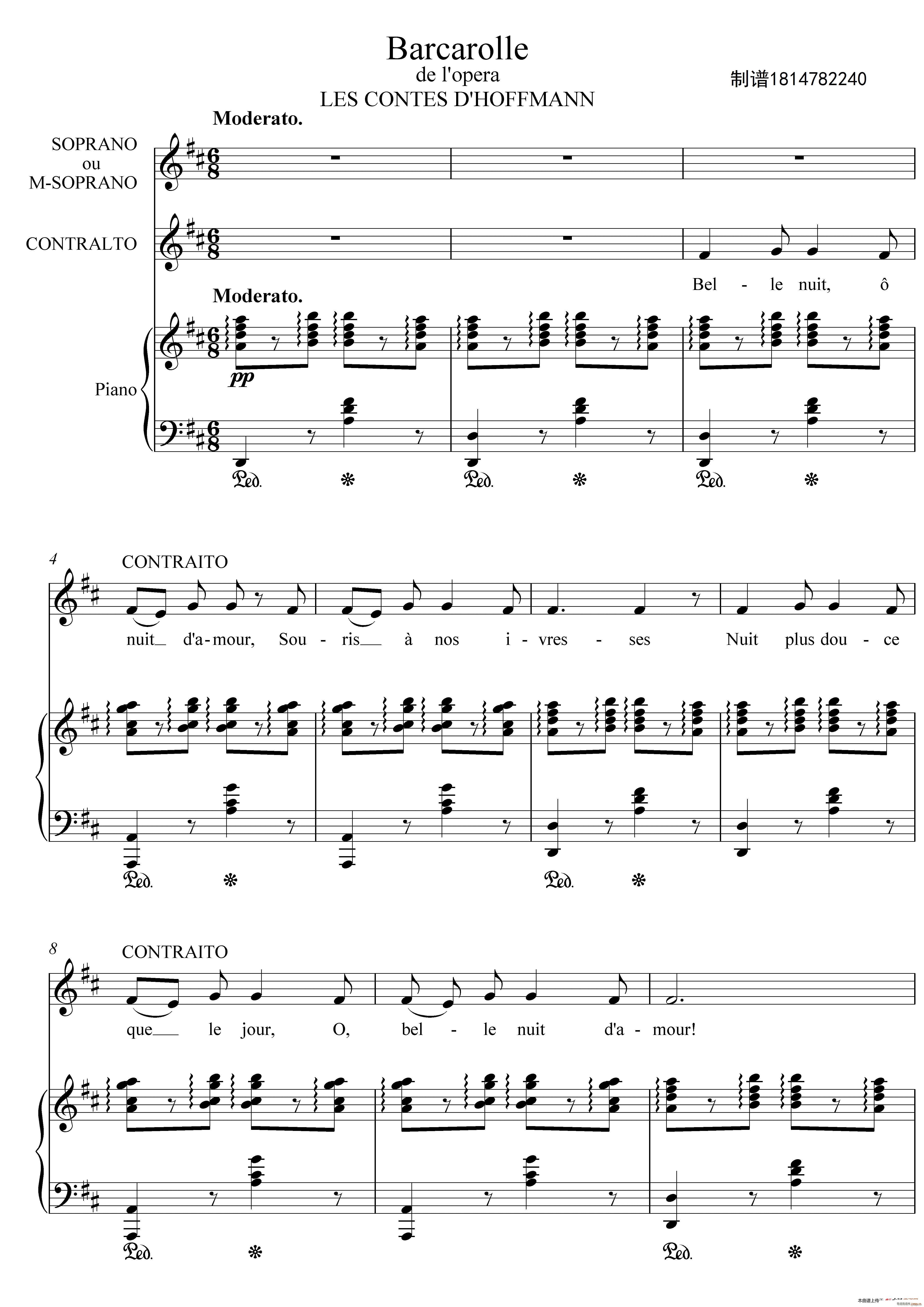 Barcarolle 威尼斯船歌合唱谱(合唱谱)1