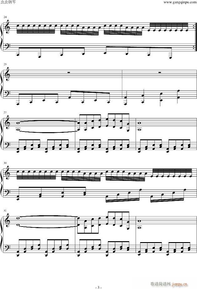 电话情缘(钢琴谱)3