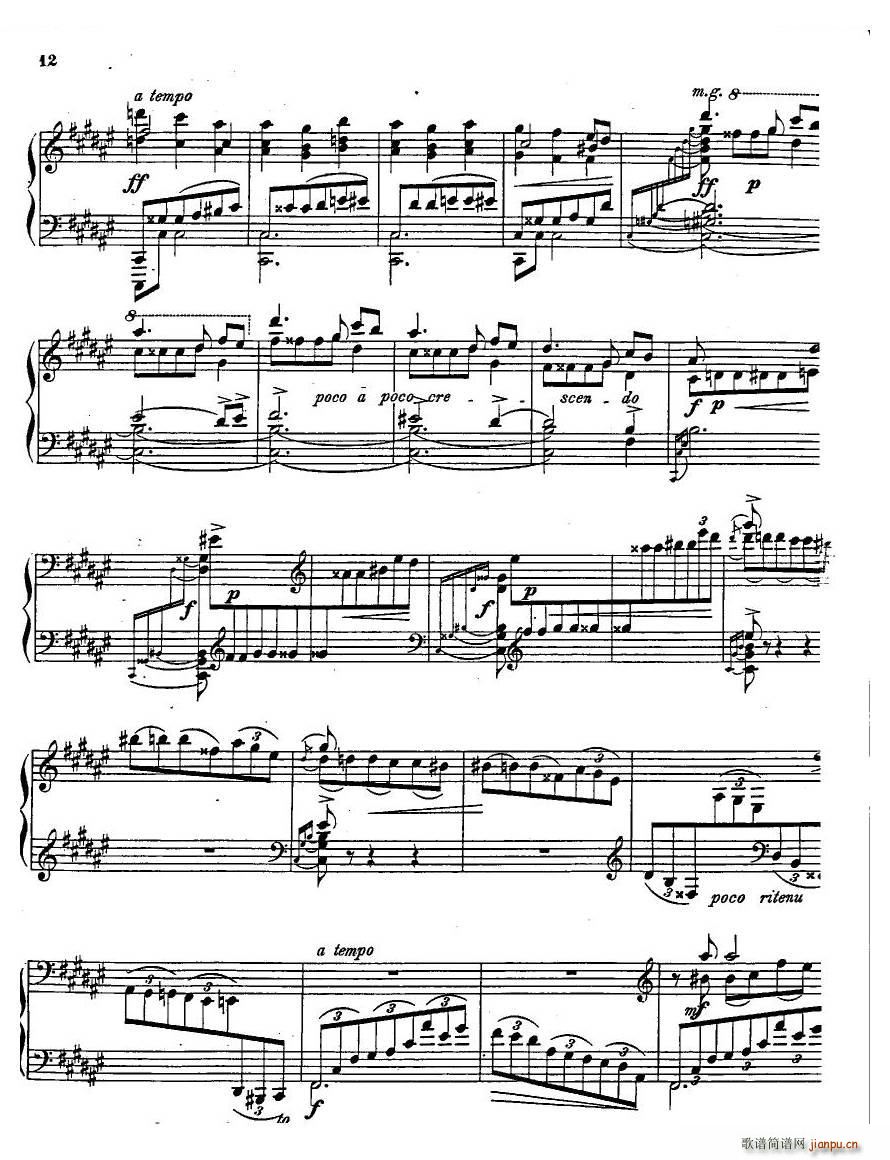 Antipov op 2 Valse op 2 Valse(十字及以上)10