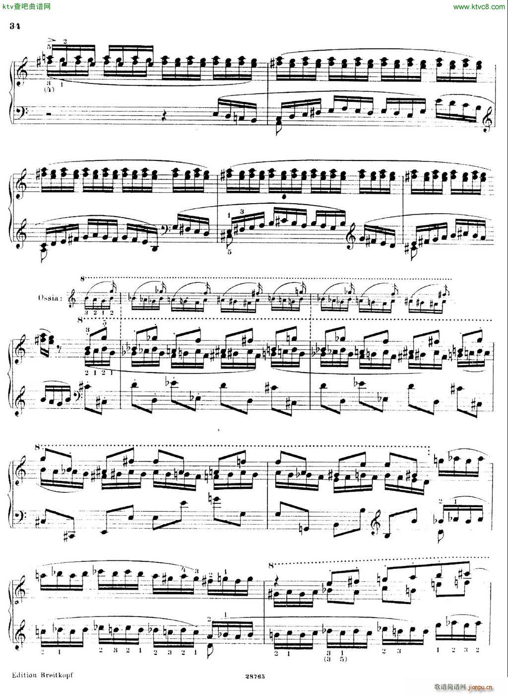 Busoni Etudes 3(钢琴谱)3