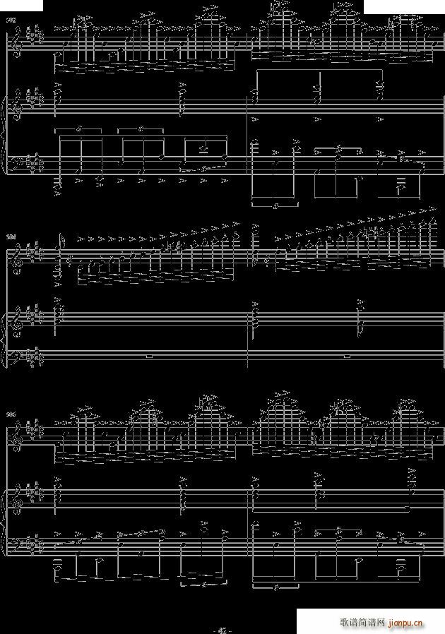 变奏曲 花香的随想(钢琴谱)42