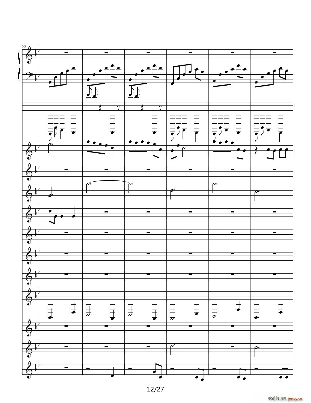 伴奏 降B调(钢琴谱)12
