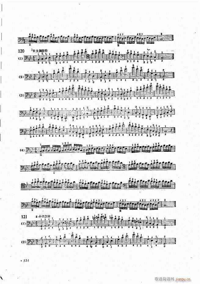 大提琴实用教程 81 146(大提琴谱)54