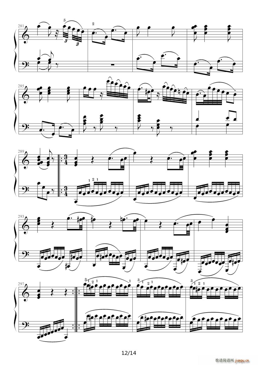 小星星变奏曲 K 265 带指法 Mozart 莫扎特(十字及以上)12