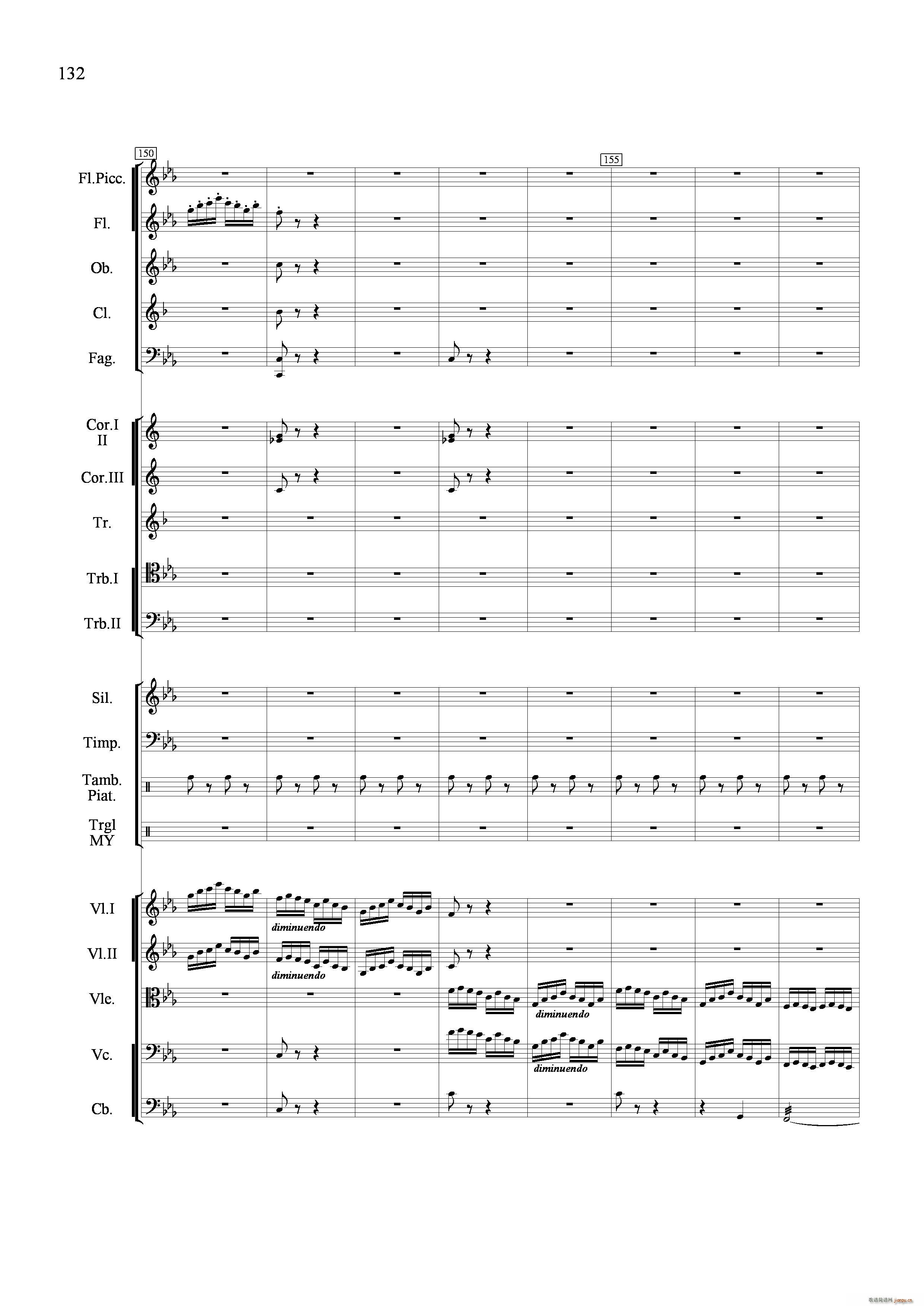 小八路勇闯封锁线 管弦乐合奏 铜管(总谱)20