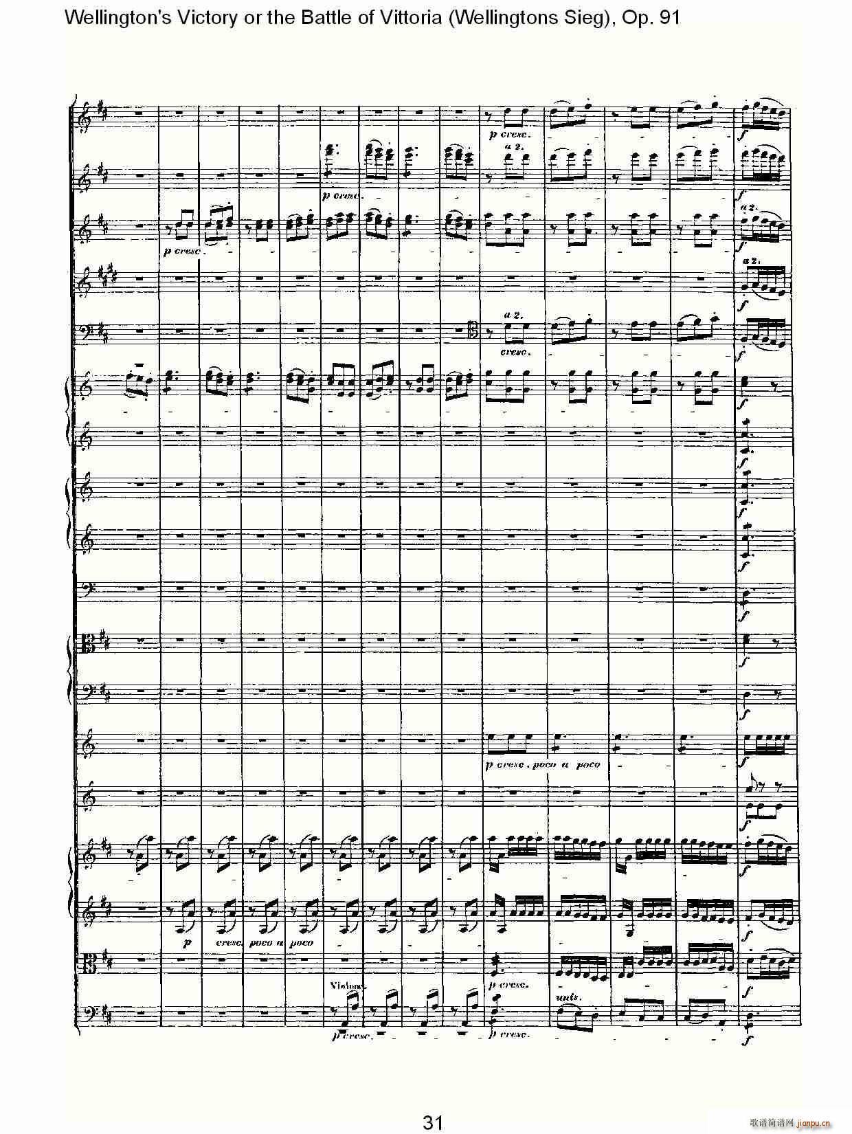 Wellingtons Sieg(十字及以上)31