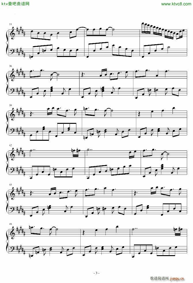 雪之少女(钢琴谱)3