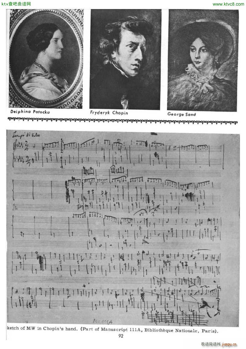 chopin minute waltz transcriptions collection 二(钢琴谱)17