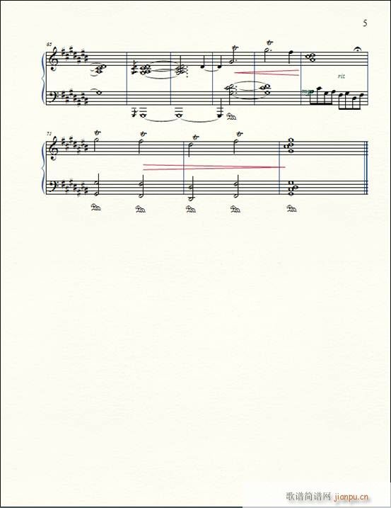 竹影月光(四字歌谱)5