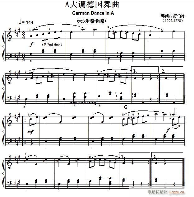 考级初级曲目 A大调德国舞曲(钢琴谱)1