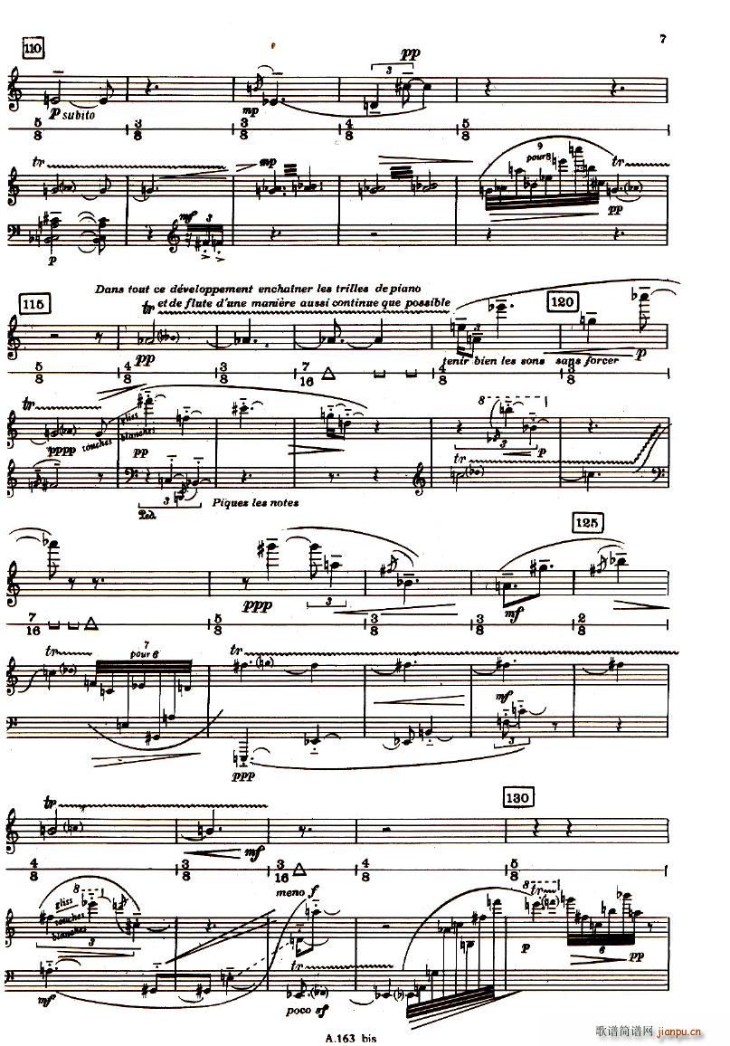 Boulez Sonatine Pour Flute Et Piano(钢琴谱)7