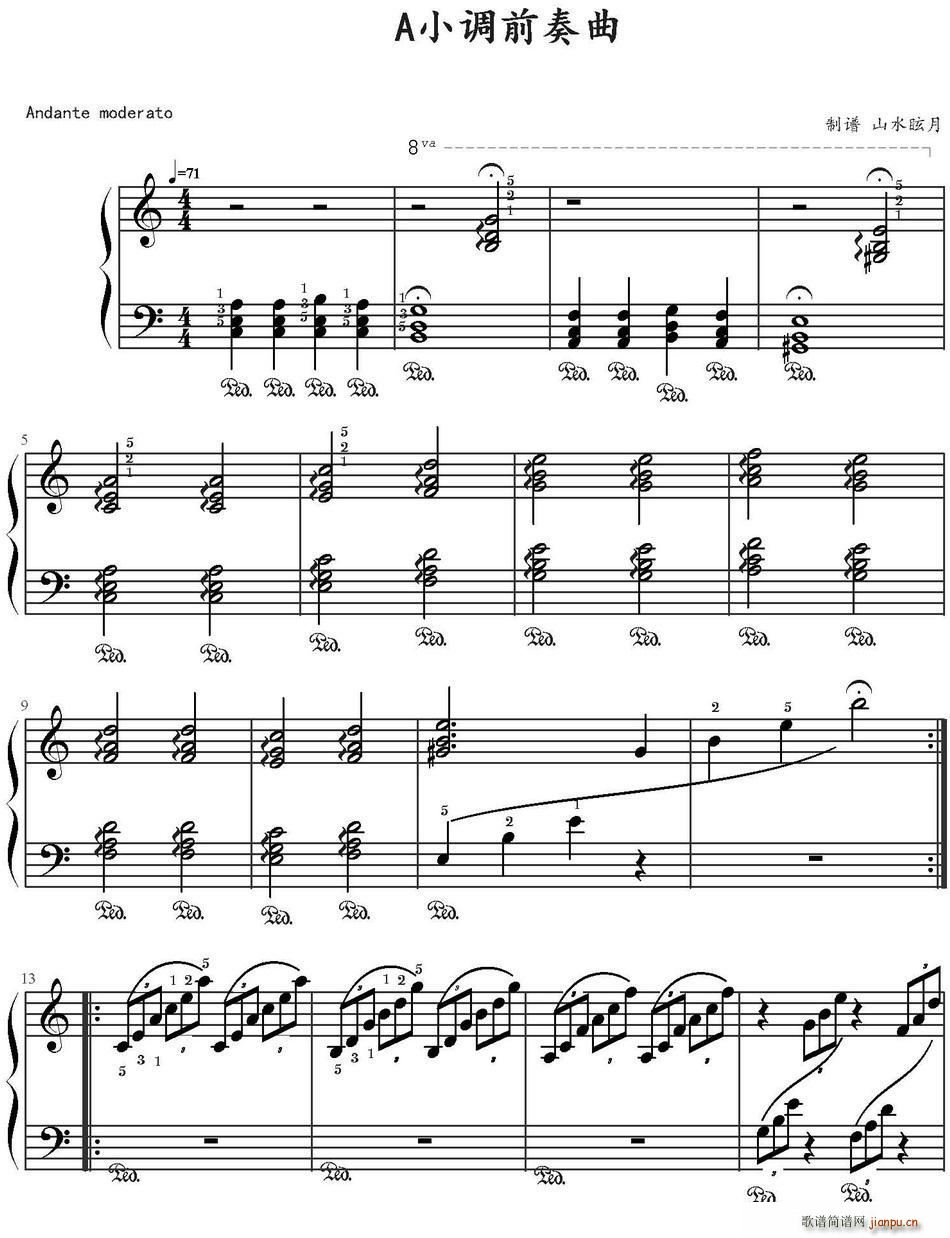 A小调前奏曲(六字歌谱)1