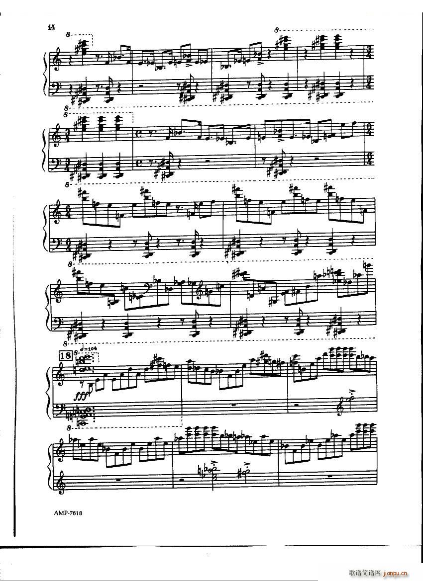 Gubaidulina Sofia Piano Sonata Piano Sonata(十字及以上)12