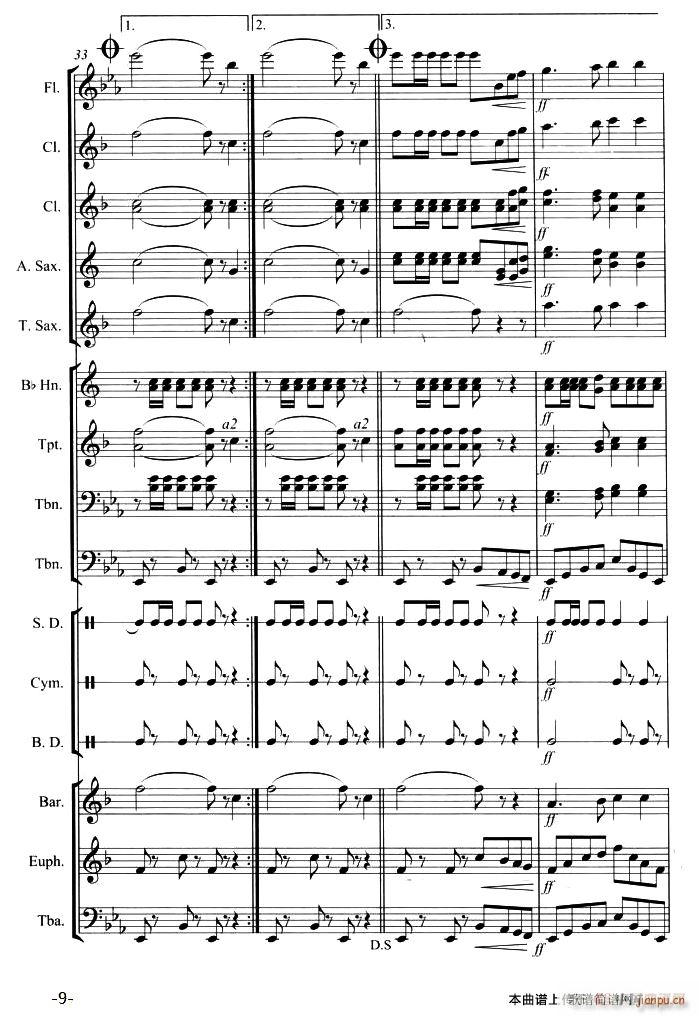 走向复兴9(总谱)1