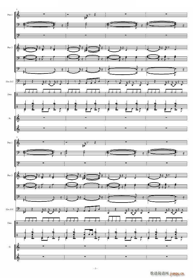 Uptown Girl Little Band Part(十字及以上)3